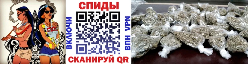 БУТИРАТ жидкий экстази кракен зеркало Кохма