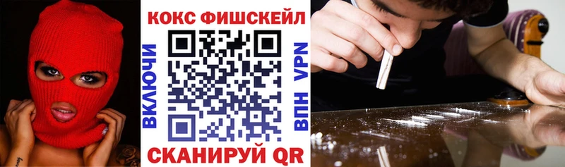 КОКАИН 98% Кохма