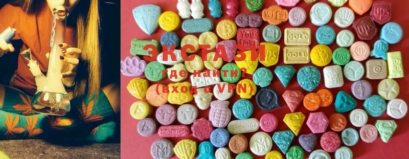 Ecstasy 99%  ОМГ ОМГ ссылка  Кохма  наркошоп 