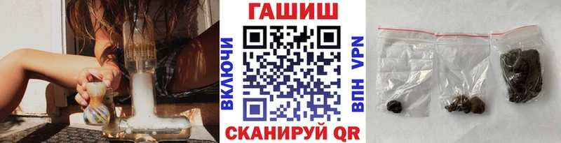 Гашиш VHQ  Кохма 