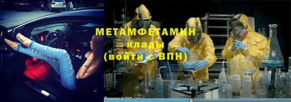 марки nbome Остров