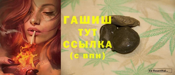марки nbome Остров