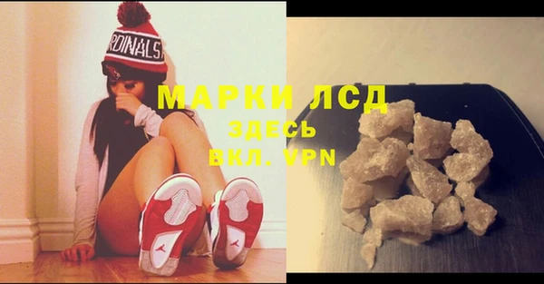 марки nbome Остров