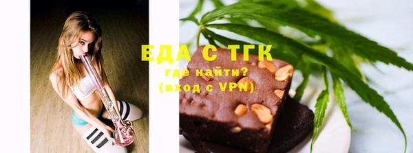 марки nbome Остров