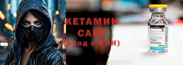 марки nbome Остров