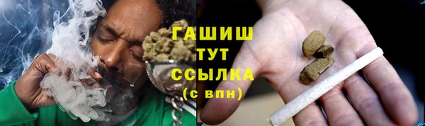 марки nbome Остров