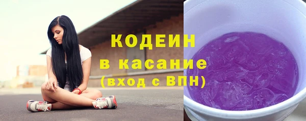 марки nbome Остров