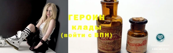 МДМА Пересвет