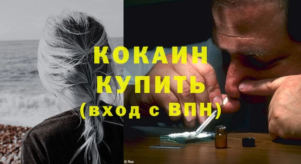 марки nbome Остров
