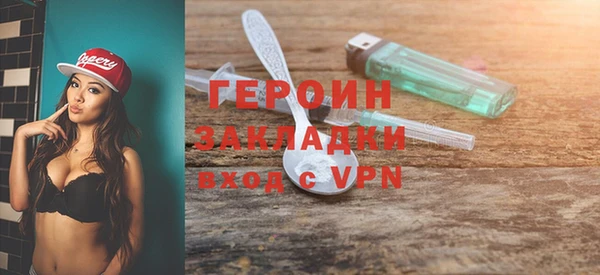 марки nbome Остров
