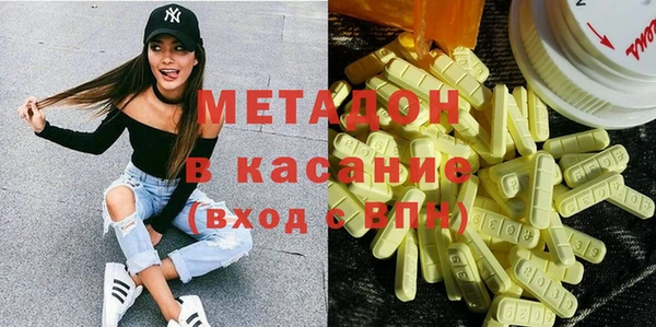 марки nbome Остров