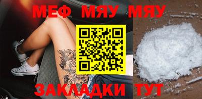 твердый Аргун