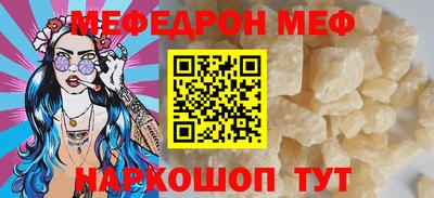 a pvp Дубна