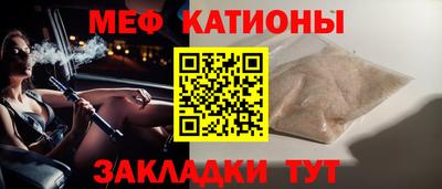 кокаин перу Донецк