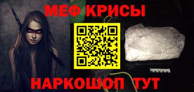 гашиш Апшеронск