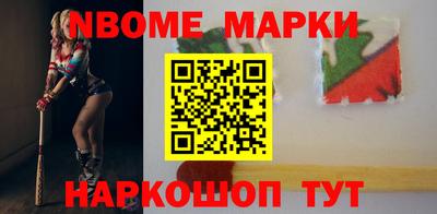 a pvp Дубна