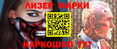 a pvp Дубна