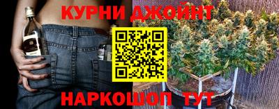 кристаллы Донской