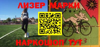 кокаин перу Донецк