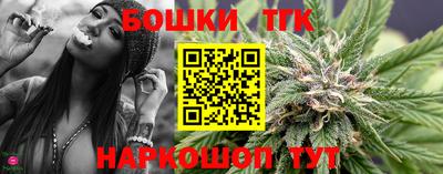 кокаин перу Волжск