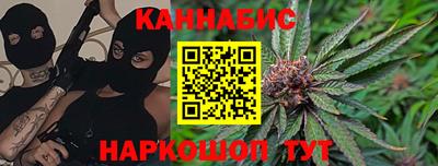 кокаин перу Донецк