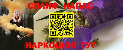 дурь Апрелевка
