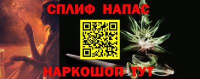 кокаин перу Донецк