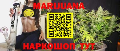 кокаин перу Донецк