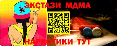 кокаин перу Донецк