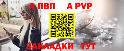ПСИЛОЦИБИНОВЫЕ ГРИБЫ Изобильный