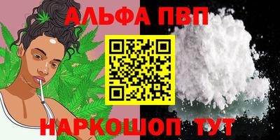 кокаин перу Донецк