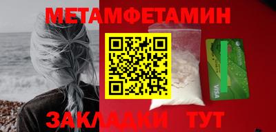 кокаин перу Донецк