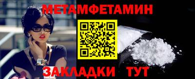кокаин перу Донецк