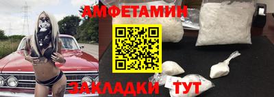 a pvp Дубна