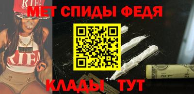 кристаллы Донской