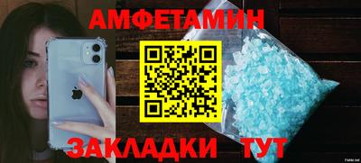 кокаин перу Донецк