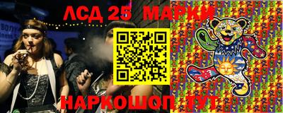 кристаллы Донской