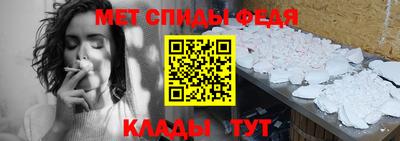 a pvp Дубна