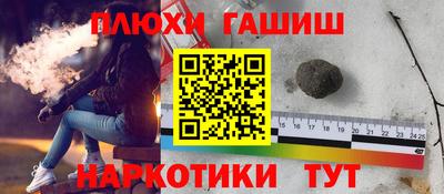 соль ск Ирбит