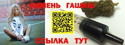 кристаллы Донской
