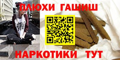 a pvp Дубна