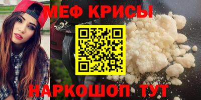 a pvp Дубна