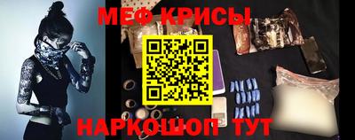 a pvp Дубна