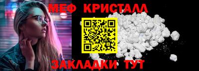 кокаин перу Донецк