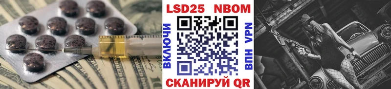 MEGA ССЫЛКА  Кохма  ЛСД экстази кислота 