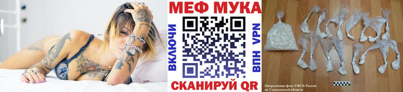 МЕФ 4 MMC  Кохма 