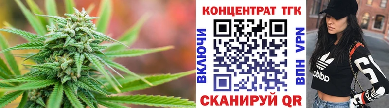 МЕГА онион  Кохма  ТГК вейп 