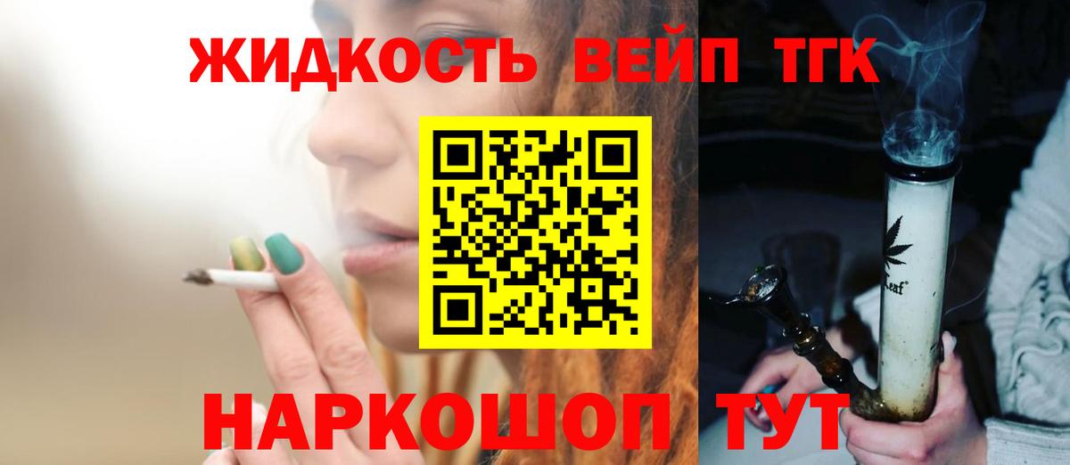 ЭКСТАЗИ Кохма