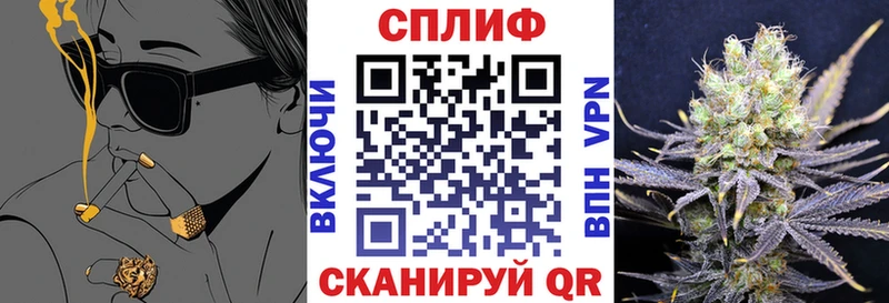 Марихуана конопля  Кохма 